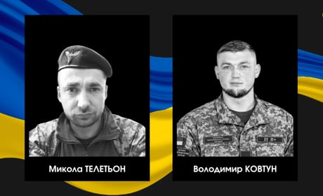 Двоє військових із Сарненщини загинули, захищаючи Україну