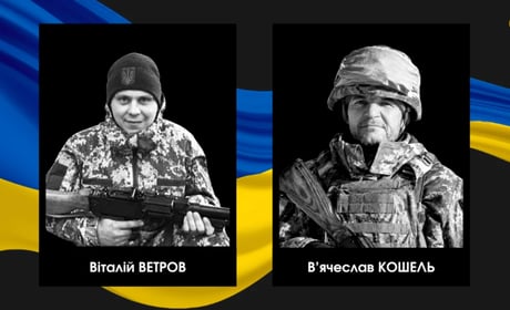 Дві громади Сарненського району повідомили про втрату військовослужбовців