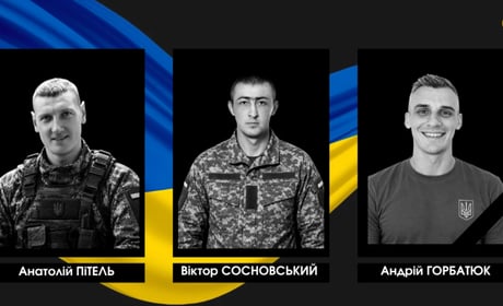 На полі бою загинули три захисники із Сарненського району