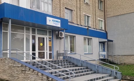 Професійне та анонімне лікування алкогольної залежності в ADOMED у Сарнах