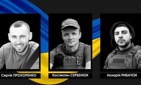 У Сарненському районі підтвердили загибель трьох військових, які зникли безвісти