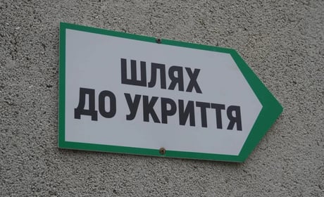 До зими — з укриттям: бізнеси повинні облаштувати безпечні місця для працівників та відвідувачів