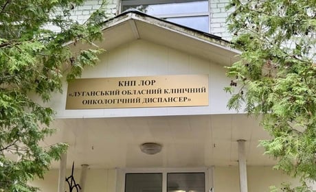 «Місяць відкритих дверей»: жінок у Сарнах запрошують на безкоштовне обстеження молочних залоз