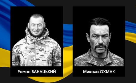 У Сарненському районі попрощаються з двома безвісти зниклими військовослужбовцями