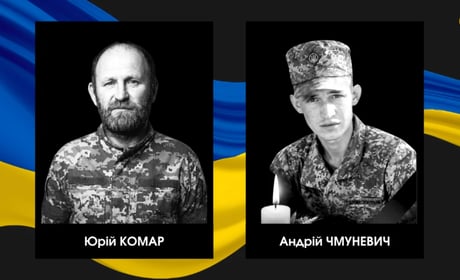 Загинули на Донеччині та Харківщині: у громадах Сарненського району повідомили про втрату бійців
