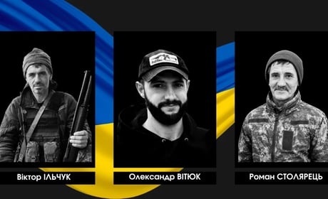 Громади Сарненського району повідомили про втрату трьох захисників України