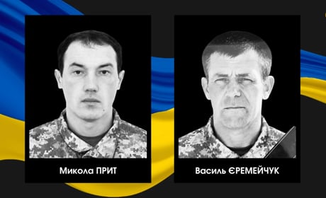 Рокитнівська громада повідомила про смерть двох військовослужбовців