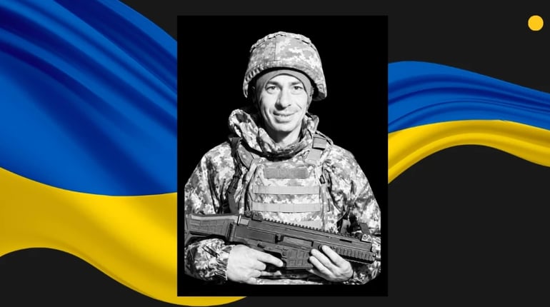 У Сарненській громаді зустрінуть полеглого добровольця Сергія Шишкевича
