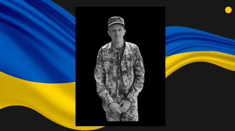У Рокитнівській громаді попрощалися зі старшим сержантом Миколою Ничипорчуком