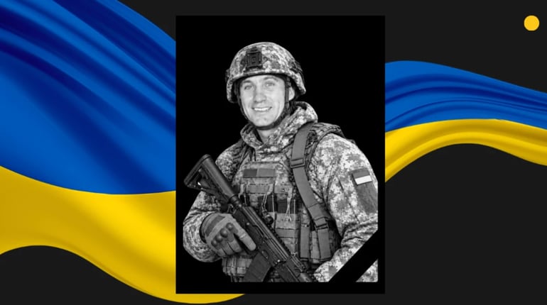 Зник безвісти на Покровському напрямку: у Сарненському районі повідомили про загибель воїна