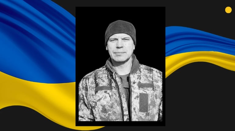 «На щиті» на Дубровиччину повертається зниклий безвісти Павло Подик: коли прощання