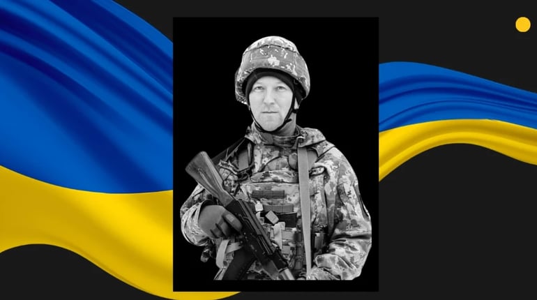 Десять місяців у невідомості: Сарненська громада попрощається із 32-річним добровольцем «Монголом»
