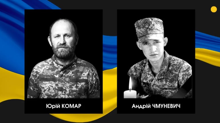 Загинули на Донеччині та Харківщині: у громадах Сарненського району повідомили про втрату бійців