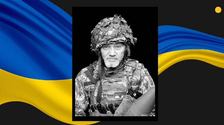 «Став на захист пліч-о-пліч із двома синами»: Сарненська громада попрощається із Анатолієм Кругликом