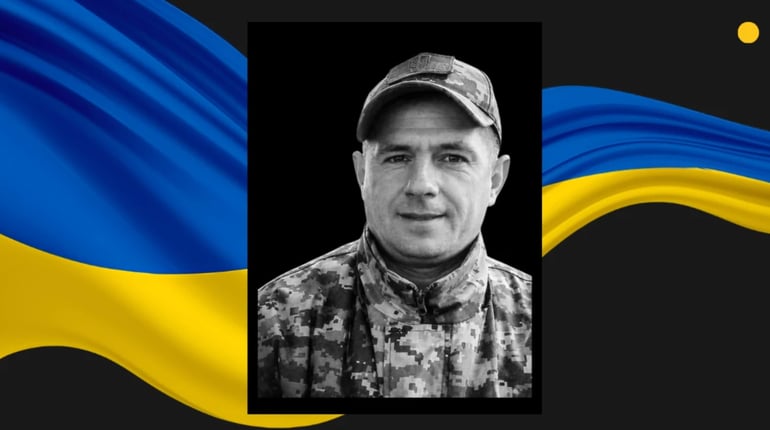 Рокитнівська громада прощатиметься із старшим солдатом Ярославом Ломаком
