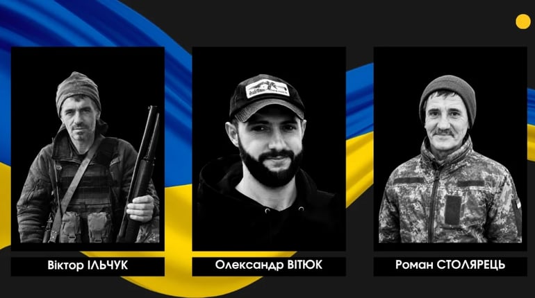 Громади Сарненського району повідомили про втрату трьох захисників України