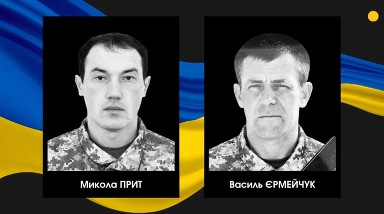 Рокитнівська громада повідомила про смерть двох військовослужбовців