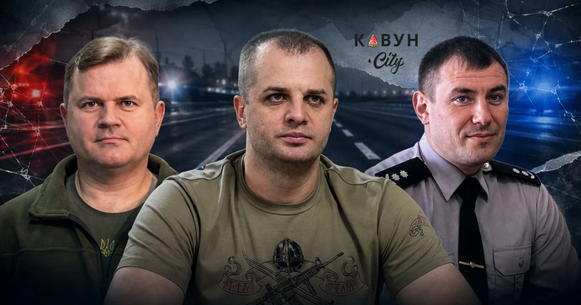 У вихідний, за межами громади, ймовірно на службовому авто: рік після ДТП Ярослава Шанька