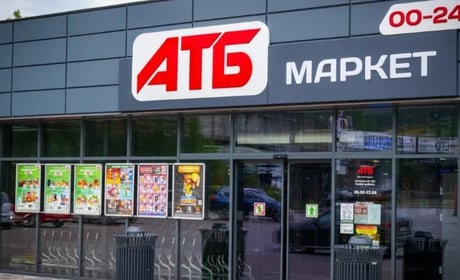 АТБ спростувала інформацію про закриття всіх магазинів у Херсоні