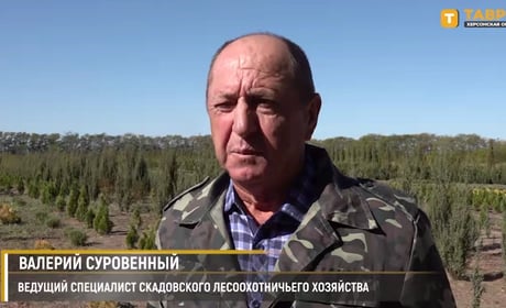 Пішов працювати на окупантів і знімався для «Таврії»: скадовчанину дали 15 років
