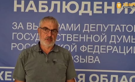 На Херсонщині окупанти завершили перший етап псевдовиборів до Держдуми РФ