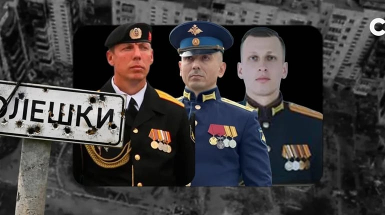 Встановили російські підрозділи, які можуть бути причетними до блокади Олешок