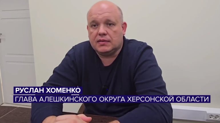 Окупаційний очільник Олешок Хоменко заявив про еакуацію жителів окупованого міста