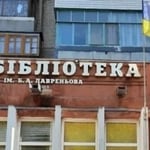 Прапор на бібліотеці в окупації тримався понад 5 місяців