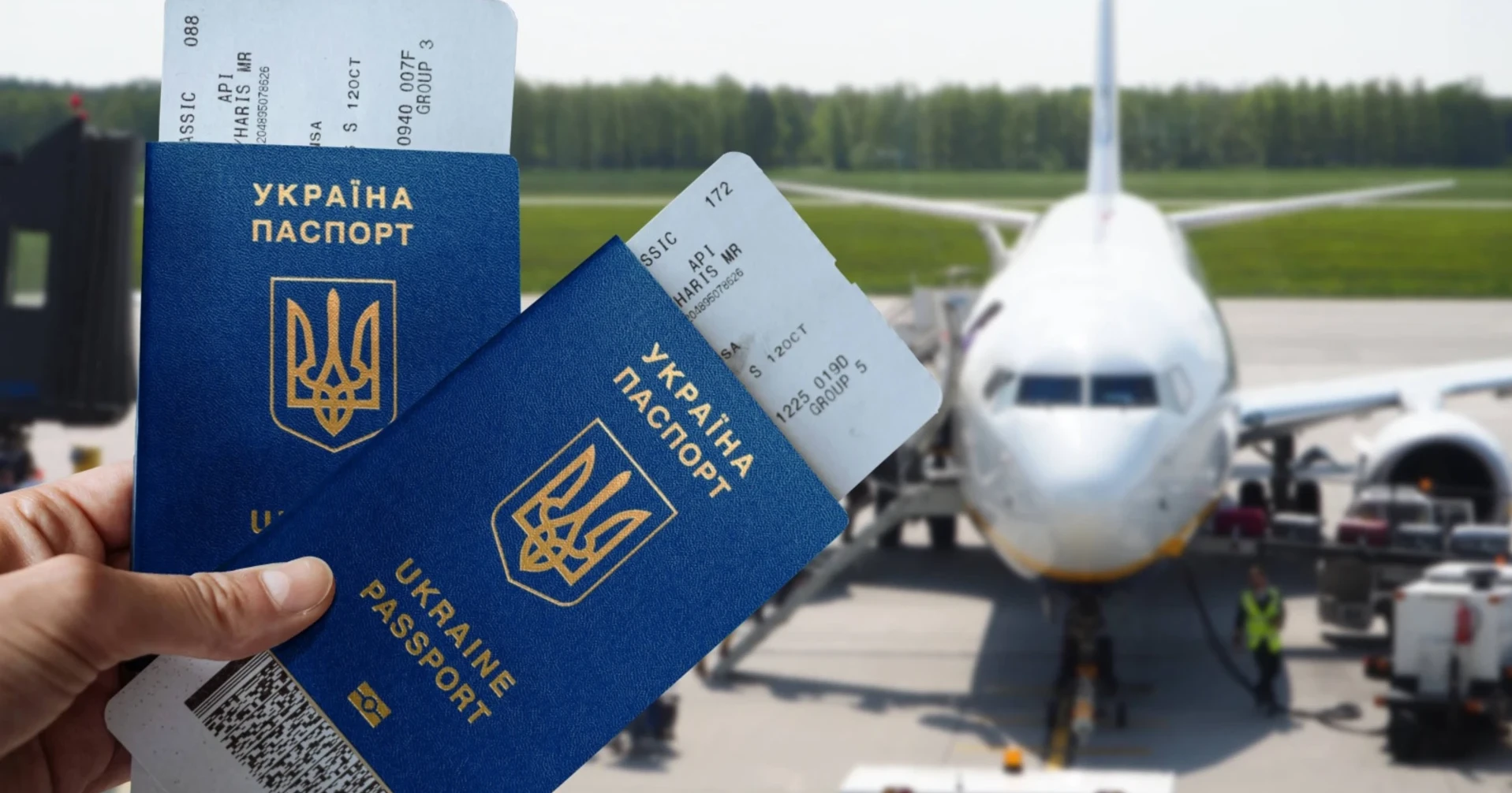 Авіаквитки в Європі можуть подорожчати на 20% — Ryanair попередила туристів про зростання цін