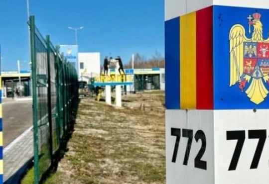 На кордоні з Румунією відкрили новий пункт пропуску. Він працюватиме цілодобово