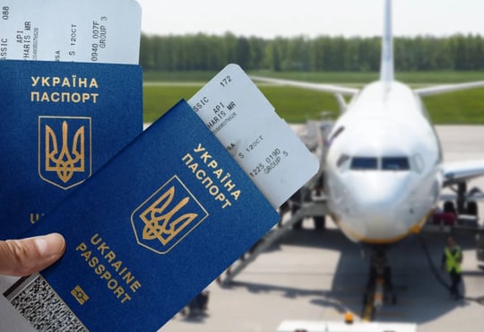 Авіаквитки в Європі можуть подорожчати на 20% — Ryanair попередила туристів про зростання цін