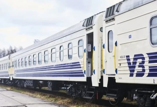 Понад 50 поїздів «Укрзалізниці» затримуються. Деякі спізнюються більш ніж на 16 годин
