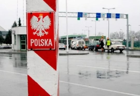 Польща планує посилити вимоги до туристів. Скільки грошей потрібно буде мати для в'їзду