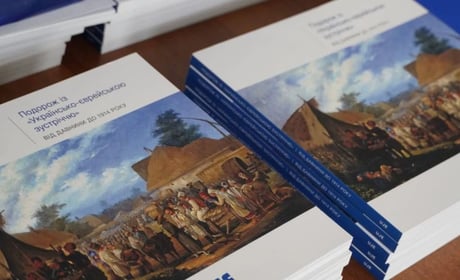 У Фастові презентували виставку про багатовікову історію українсько-єврейських взаємин