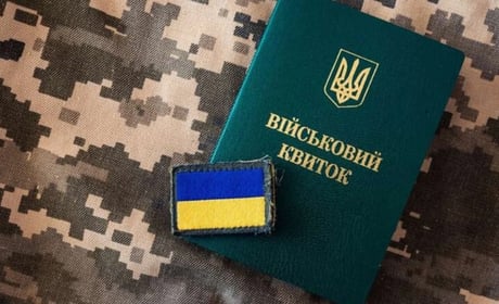 Нові правила для відстрочок: змінити підставу тепер можна через ЦНАП