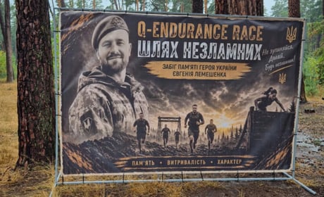 «Шлях незламних»: у Фастові провели забіг на честь Героя України Євгенія Лемешенка