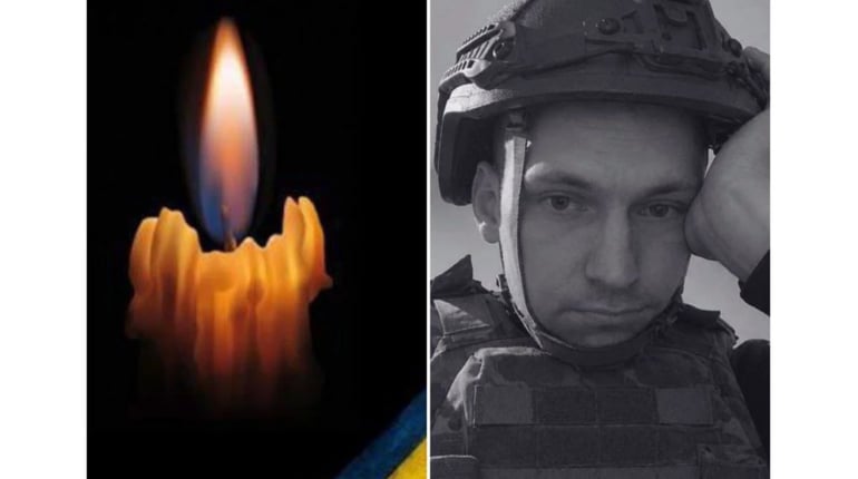 Захищаючи Україну, загинув фастівчанин Максим Коваленко