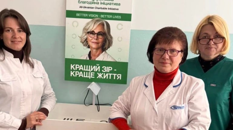 У Фастові безкоштовно видаватимуть окуляри: де та коли їх можна отримати