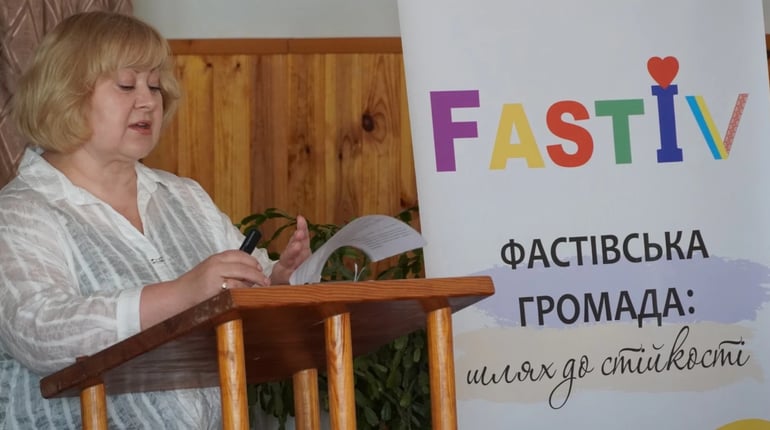 Безпекові рішення та психологічна стійкість у центрі уваги: у Фастові провели освітній форум