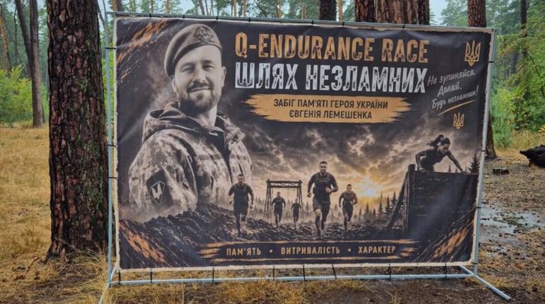 «Шлях незламних»: у Фастові провели забіг на честь Героя України Євгенія Лемешенка
