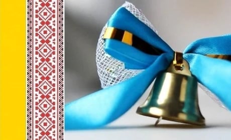 Цьогоріч за парти сядуть майже 6 тисяч школярів Шосткинської громади