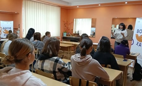 Секрети монетизації та соцмереж: для учнівської молоді відбулась інформаційна сесія від ВОНА хаб