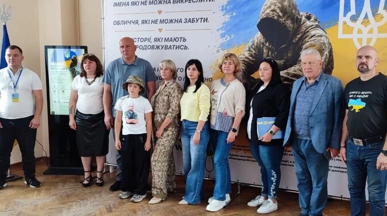 Понад 300 зниклих земляків: у Шостці відкрили цифровий простір пам’яті
