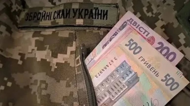 До Міжнародного дня захисту дітей: родинам загиблих воїнів на Сумщині виділили 3 мільйони гривень