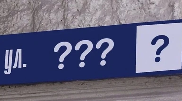 ...