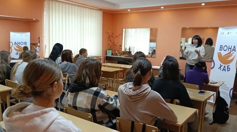 Секрети монетизації та соцмереж: для учнівської молоді відбулась інформаційна сесія від ВОНА хаб