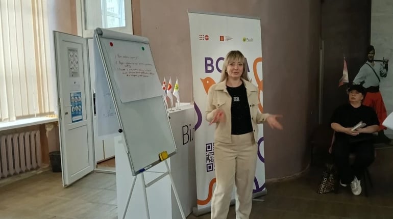 Мистецтво співбесіди: у Шосткинському ВОНА хабі жінок навчали взаємодії з роботодавцями