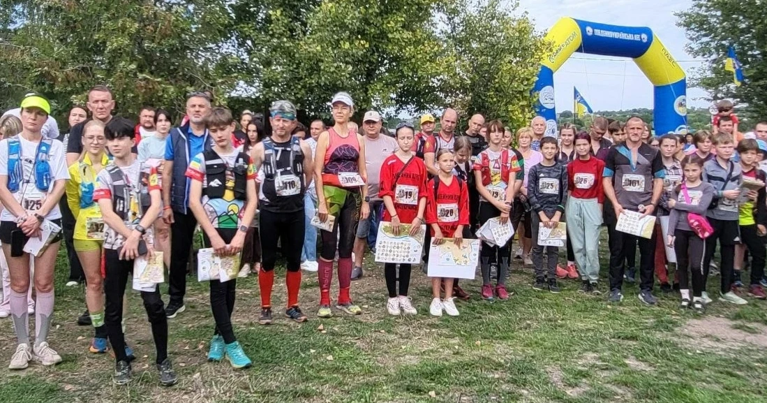 Рогейн на Плавнях: спорт, Гард і 91 тисяча гривень для захисників