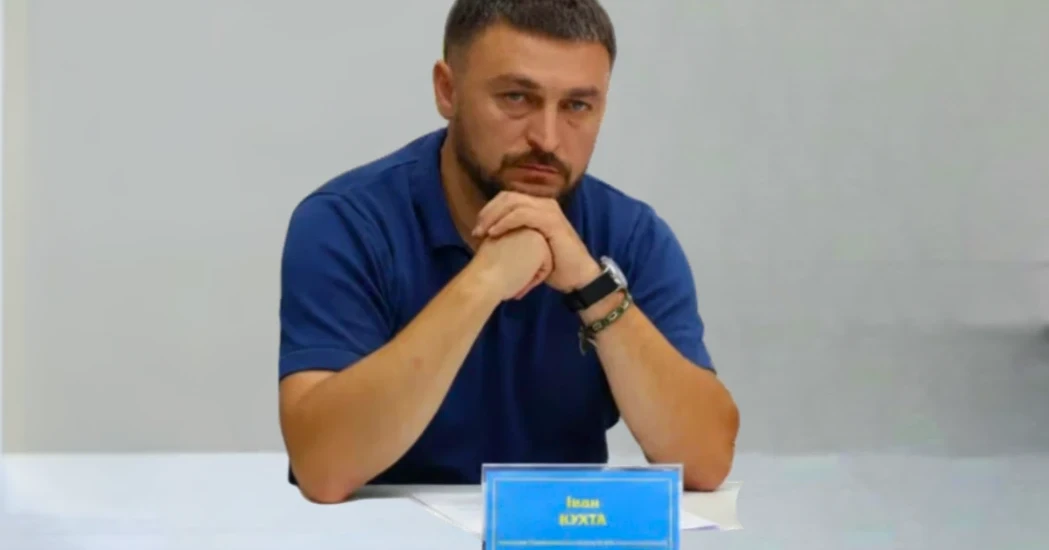 Які повноваження має Південноукраїнська міська військова адміністрація