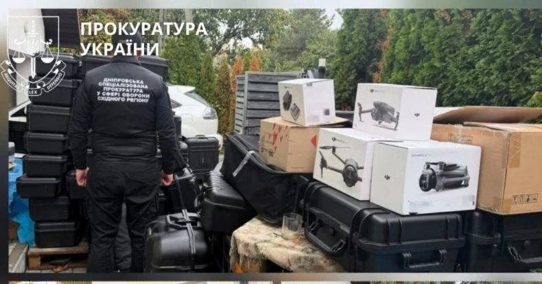 Викрадали дрони у військових і продавали назад: розслідування торкнулося і Миколаївщини